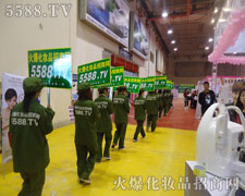 �L�L�ľGɫ܊�F(tu��n)�Z��ȫ��