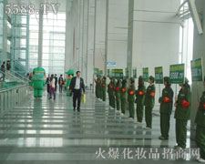 �ϰق�(g��)�Gɫ܊�b������(zh��n)ʿ��(zh��n)ʿ���M�˕���