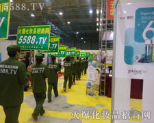 չ������׌�𱬻��yƷ���̾W(w��ng)�𲽏���