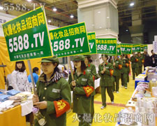 ׌��ҹ�ͬҊ�C�𱬻��yƷ���̾W(w��ng)�ĳ��L