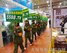 ���ݵ����������A�ô�ҵ��P(gu��n)ע��