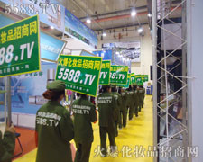 �𱬾W(w��ng)��θ�������(zh��n)�����