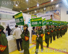 �𱬻��yƷ�W(w��ng)������Gɫ�Ĺ�(ji��)��