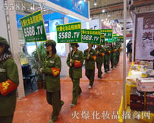 �҂���(ji��n)�����ߟo(w��)����