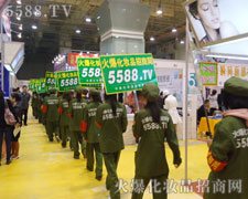 ����ƴ�����F�ڈ�(ji��n)�־����҂��𱬵ľ���