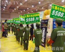 �M(j��n)܊���I(y��)���[��(hu��)���𱬾W(w��ng)��δ�����y���