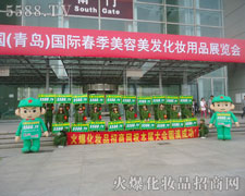 �𱬾Gɫ�ѳ���ԭ֮��(sh��)