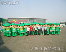 �𱬈F��ÃH�еĕr�g��(chu��ng)��o�޵ărֵ