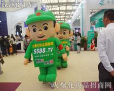 �����L(f��ng)��o����һ·��ǰ��