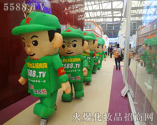 �𱬻��yƷ���̾W(w��ng)�ɞ����ИI(y��)��ʿ��Ŀ�����c(di��n)