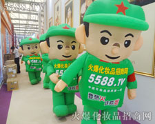 �𱬻��yƷ���̾W(w��ng)�P������ƴ���ڕ�����