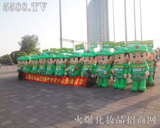 �𱬈Fꠟo�c���ȵĄ�(chu��ng)��׌�����ǰһ��