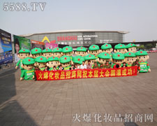 �𱬈F(tu��n)�(du��)�o�c���ȵĄ�(chu��ng)����׌�����ǰһ��