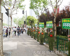 �𱬾W(w��ng)�����ѳ��L��ӭ���µ��x�ͣ�