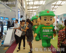 �𱬾W(w��ng)������ʽ�Ą�(chu��ng)���l���s���ϣ�