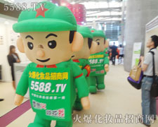 ��ͨ��ģ�����M�ɵ����(du��)��(sh��)������׌����