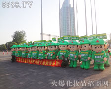 ��ͨ��ģ�����(du��)��z���Є�ȡ�ýK�ĳɹ�