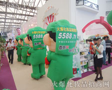 ��ͨ��ģ������(chu��ng)���˻𱬾W(w��ng)��(qi��ng)������Ч��