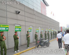 �𱬾Gɫ܊�b�(du��)�����ЄӞ�͑����I(y��)���{�o(h��)����