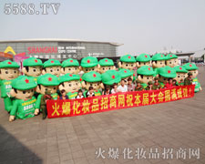 �𱬿�ͨ��ģ���˂�?c��)���˸�ƴ�ܸɵĺ��x��