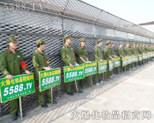 �𱬾W(w��ng)ȫ���Ը��^��(zh��n)�ľ�����