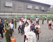 �M�M؟(z��)�Ļ𱬑�(zh��n)ʿ