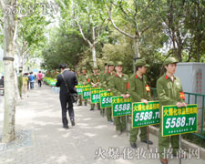 ��ȭ�������ݲ��ɓ��𱬻��yƷ���̾W(w��ng)�ƏV�����ٶȼӴ�