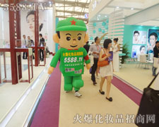 ������Ě�ģ���������V����̵ă�(y��u)����