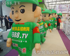 ��(y��n)����ͨ��ģ������@���𱬈F꠵Ą�(chu��ng)��