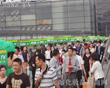 ��ݻֺ�Ļ𱬈Fꠄ������������ķ�