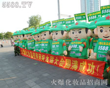 �𱬻��yƷ���̾W(w��ng)�ڻ��yƷ�ИI(y��)�@�K�����ϲ����ѳ��L(zh��ng)