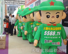 ����Ŭ��׌�Wվ��������ӵĠN��