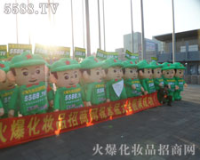 �ۺ�Č������·f�Ą�(chu��ng)������׌���N���ӛ����