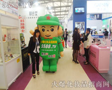 ��չ�̼����ó��֙C(j��)�����C(j��)��Ӱ��������