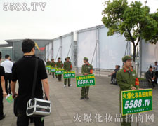 �ڄ��c�����Ļ���