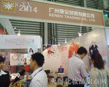 �Ϻ������Q�����޹�˾����17���Ϻ����I(y��)���[��