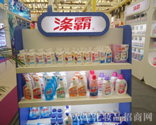 �ѻ��������17���Ϻ����I(y��)���[��(hu��)��չ��