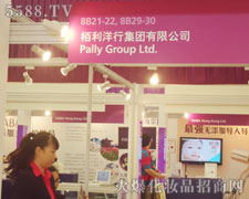 ������������17���Ϻ����I(y��)���[��