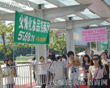 ���������o�����u