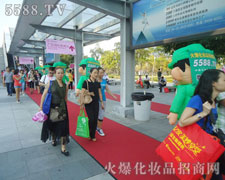 �𱬻��yƷ���̾W(w��ng)�ݴ������������ŗ�