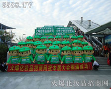 ���w�ഺ�ĳ�����P�����p��Ę��