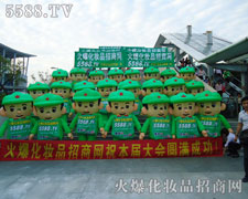 �����҂��c��ͬ��