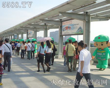 �҂���Ӣ���Ƒ�(zh��n)������ֱǰ�Ļ𱬑�(zh��n)ʿ