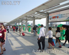 �𱬻��yƷ���̾W��37�����I(y��)���[���Ϲ����Ե�