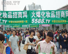 �𱬻��yƷ���̾W(w��ng)��ؓ(f��)��������ȫ��(ch��ng)