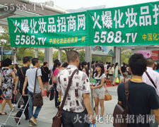 ����^��(zh��n)��չ�һ𱬻��yƷ���̾W(w��ng)�L��