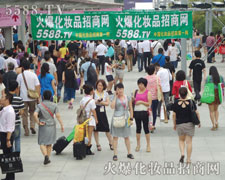 չʾ�W(w��ng)վ����������Ʒ������