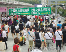 �𱬻��yƷ���̾W(w��ng)�ľGɫ܊�F��ȫ��