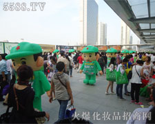 �𱬻��yƷ���̾W(w��ng)�������������M�е���