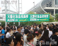 �𱬻��yƷ���̾W(w��ng)ƴ���ڏV�|������(hu��)